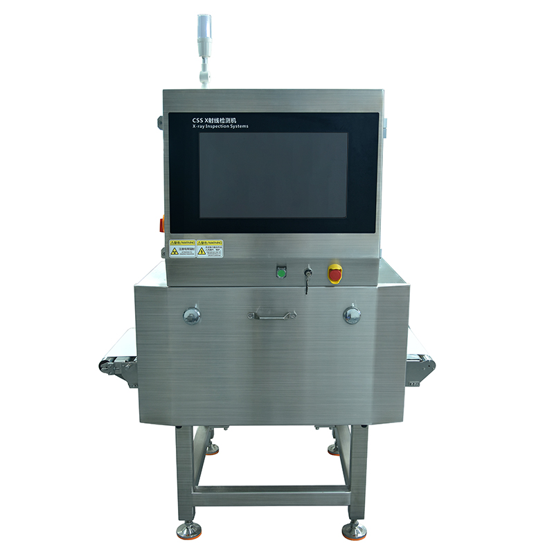 X Ray Inspection Machine ， Промышленные рентгеновские системы ， Фабричная проверка продуктов питания рентген